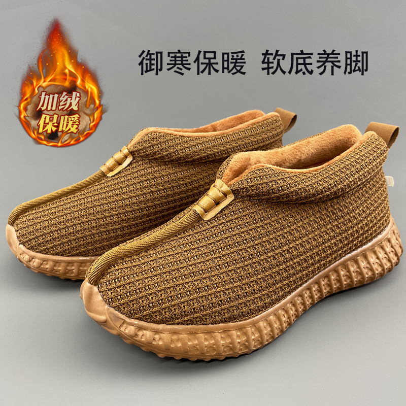 冬季僧鞋加绒保暖二棉鞋防滑软底
