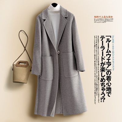 羊毛大衣女休闲直筒秋冬一粒扣双面羊绒大衣中长款西装领呢子外套