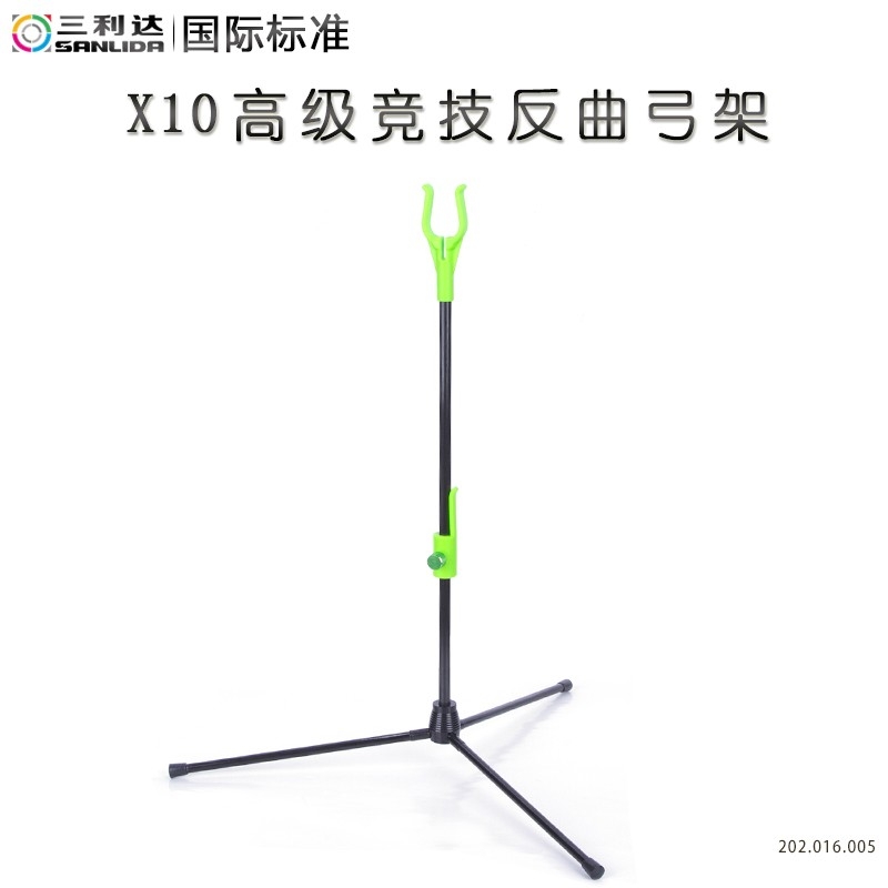 三利达X10高级竞技反曲弓架专业射箭比赛配件