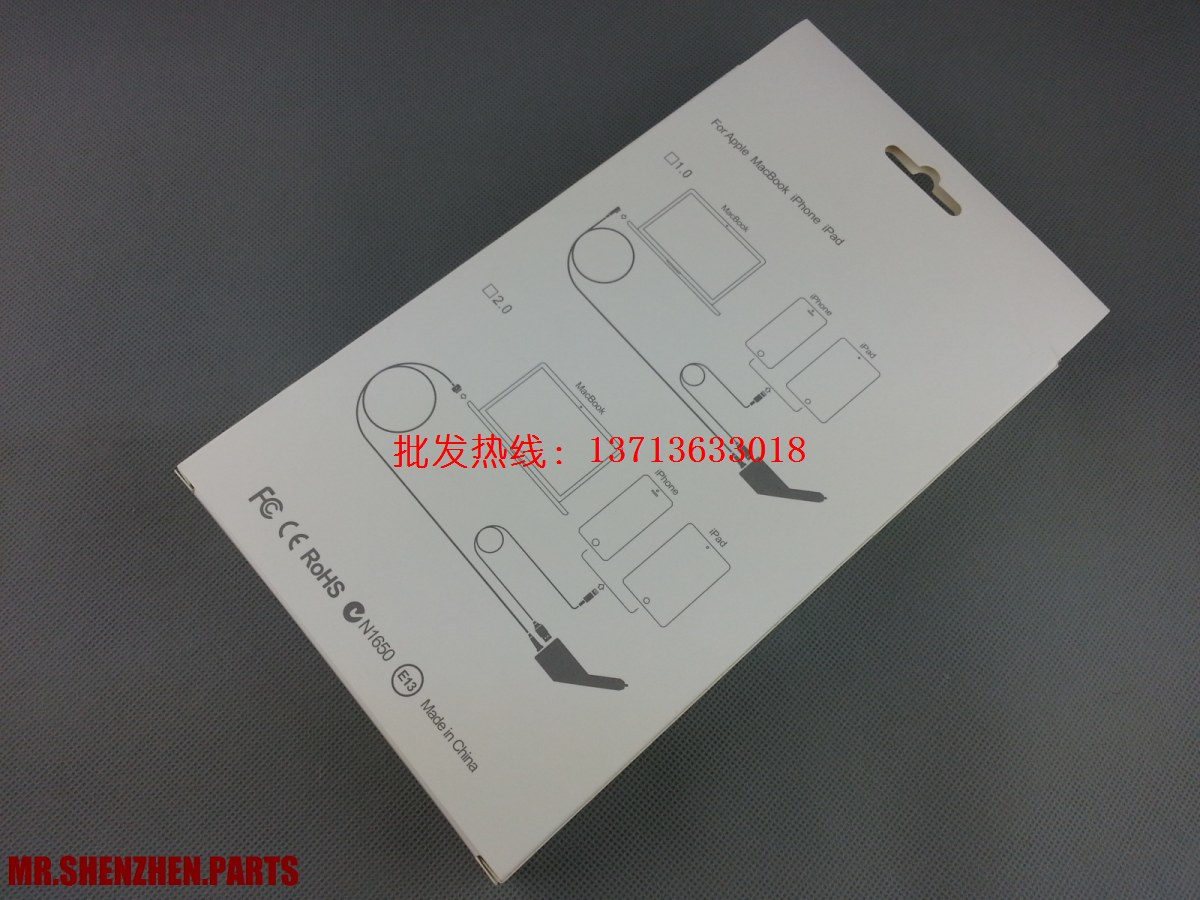 Chargeur téléphone de voiture - Ref 285977 Image 3