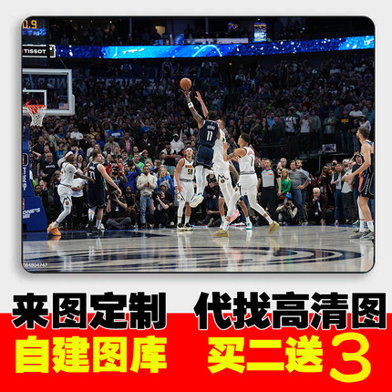 凯里欧文篮球海报墙贴宿舍装饰生日礼物纪念品周边定制篮网独行侠