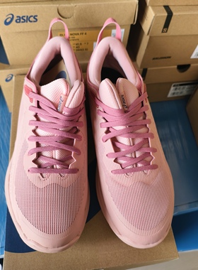 Asics亚瑟士Glide Nova Ff 4男子低帮篮球鞋透气减震防滑1063A105