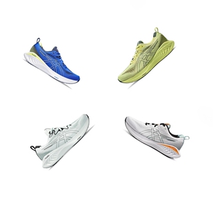 ASICS亚瑟士2023新款男子GEL-CUMULUS 25缓冲透气跑步鞋1011B621