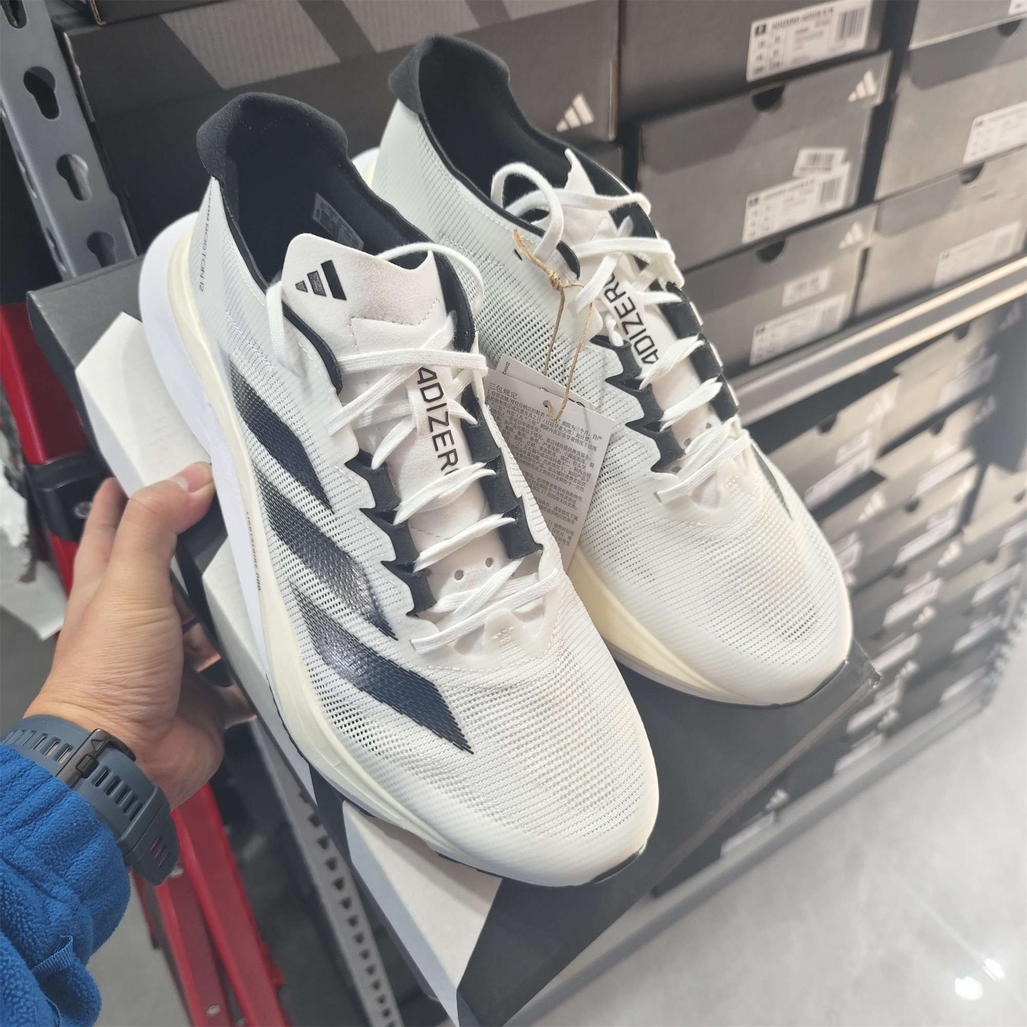 阿迪达斯Adidas Adizero Boston 12 男子竞速训练减震跑鞋 IF9212 - 实物图