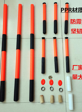 PPR锤柄消防防滑防震锤柄石工木工圆头锤把塑料弹力韧性木塞锤柄