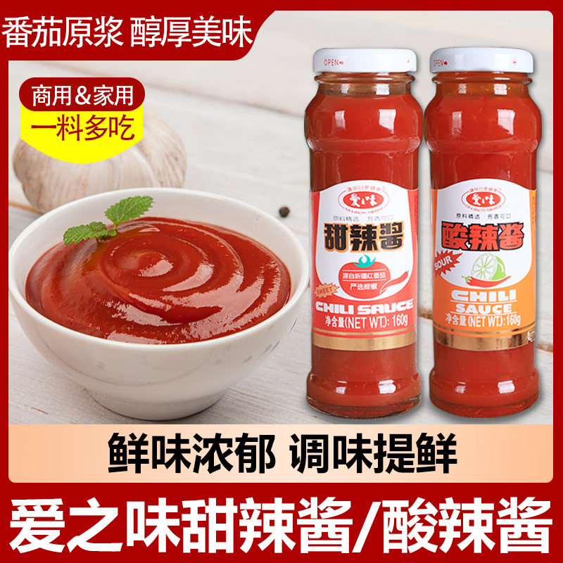 爱之味炸鸡薯条专用甜辣酱图片