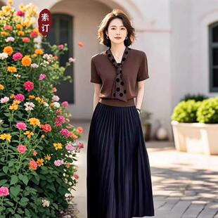 短袖 咖色设计8730气质半身裙上衣感套装 轻熟 针织夏季 2026现货新款