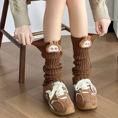 秋冬拉布布袜套玩偶公仔棕色加厚保暖堆堆中筒袜套儿童成人小腿套