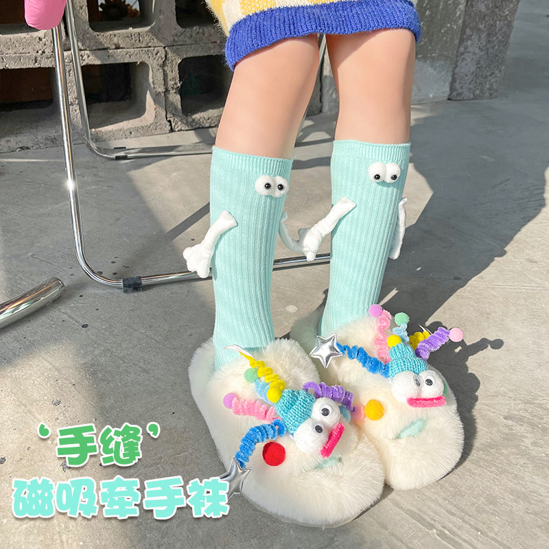 儿童牵手袜子秋冬季纯棉多巴胺粉色女童小腿袜可爱宝宝中筒堆堆袜,童装/婴儿装/亲子装,儿童袜子(0-16岁),淘宝优惠券,粉丝福利购,淘宝优惠卷