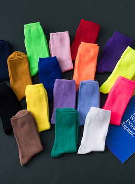 黄色绿色袜子女堆堆韩版宝蓝色荧光糖果色橙色中长筒日系INS潮袜