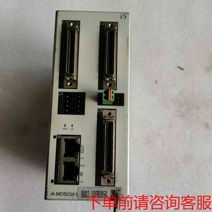 可维修：议价出售 MDS03A1拆机驱动器议价 二手i5