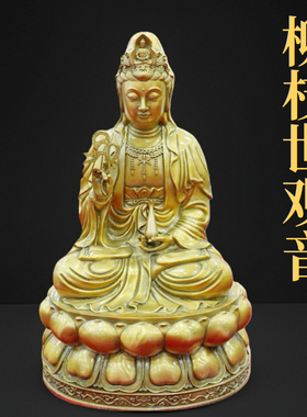 纯黄铜柳叶观音菩萨佛像摆件南海坐莲花观世音娘娘家用佛堂供养