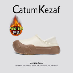 男 外穿加绒防水防滑保暖棉鞋 美国CatumKezaf丑萌大头棉拖鞋 女冬季