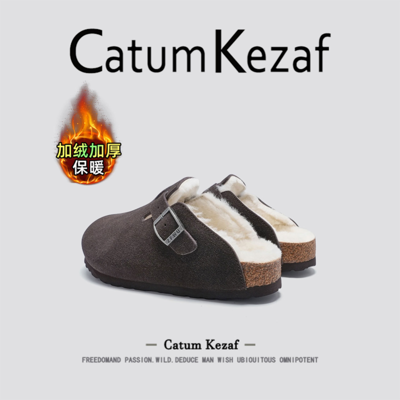 【杨幂同款】CatumKezaf女鞋