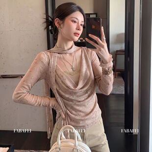 韩系晕染碎花亮片长袖T恤女秋挂脖飘带氛围感打底衫别致荡领上衣