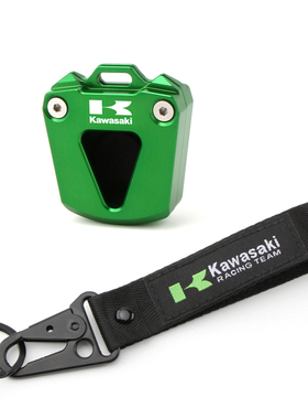 适用川崎小忍者NINJA 250R/300R ZX250R EX250R 650R钥匙盖壳带扣