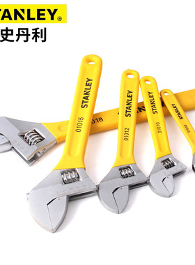 史丹利沾塑柄活动扳手 STAD01004-23 4英寸开口扳手工具小活口扳