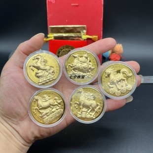2026马年新年贺岁开运金币金箔生肖开运币钱母金币红包随手礼礼品