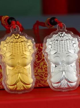 新年新品金箔银箔卡通Q版妈祖 海上女神吊坠挂件宗教旅游寺庙礼品