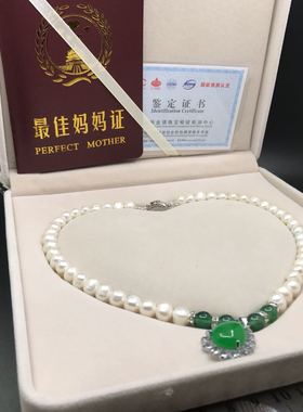 珍珠项链玛瑙节日妈妈