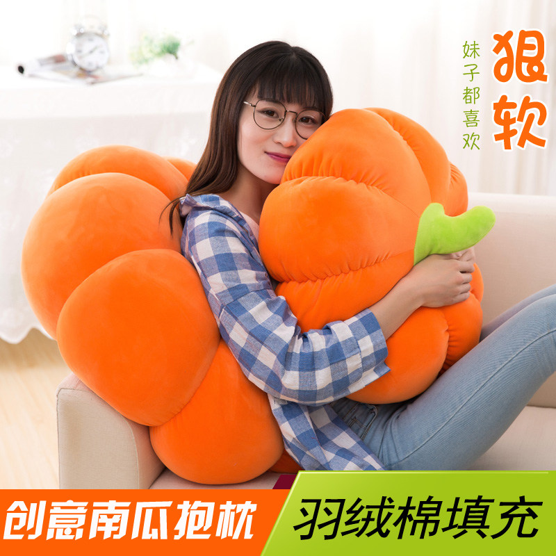 万圣节南瓜抱枕靠垫生日毛绒玩具
