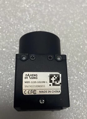 大恒工业相机 MER-1220-32U3M-L 黑白 1200万像素