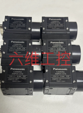 松下ANPVC1210视觉传感器ANPVC1210工业相机现货