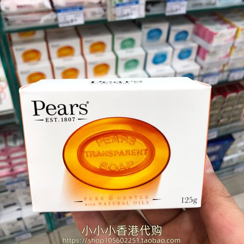 香港购英国Pears梨牌香皂125g蜜糖皂 洗脸沐浴 柠檬薄荷味 多款
