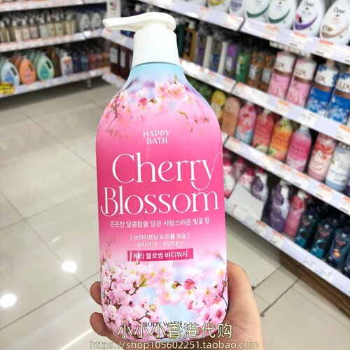 香港购韩国Happy bath爱茉莉樱花盛开沐浴露900g滋润保湿持久留香