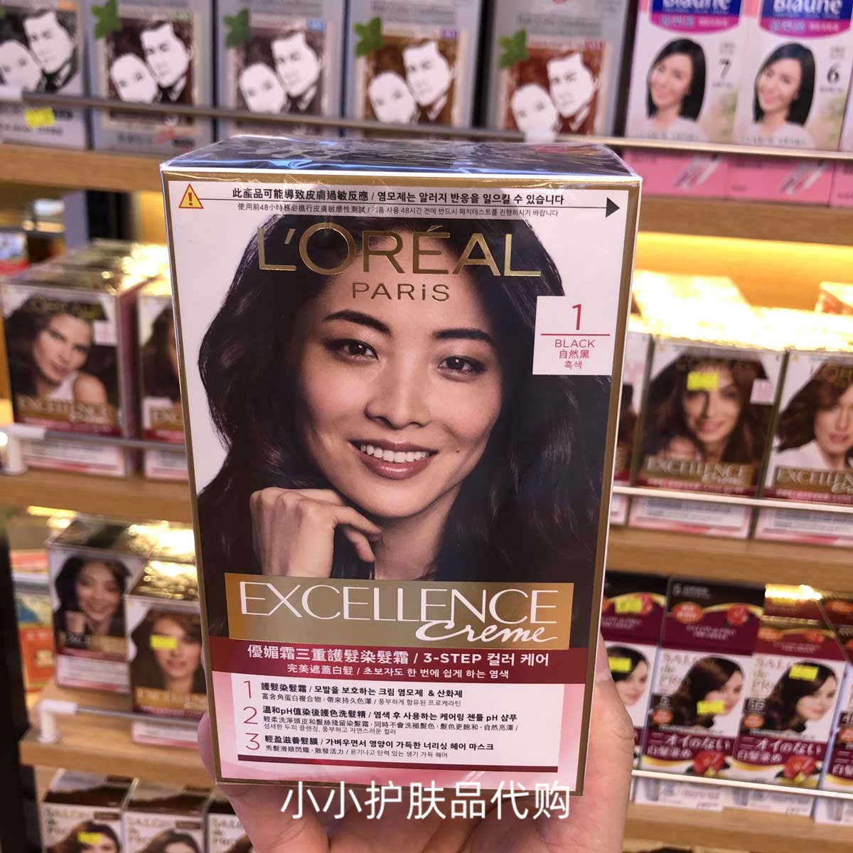 香港购港版LOREAL欧莱雅染发剂优媚霜三重染发霜遮盖白发效果绚丽