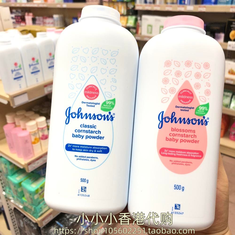 香港进口强生爽身粉痱子粉500g宝宝婴儿温和干爽舒适淡雅茉莉清香