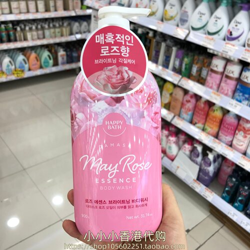 香港购韩国Happy bath爱茉莉玫瑰花沐浴露900g滋润保湿持久留香