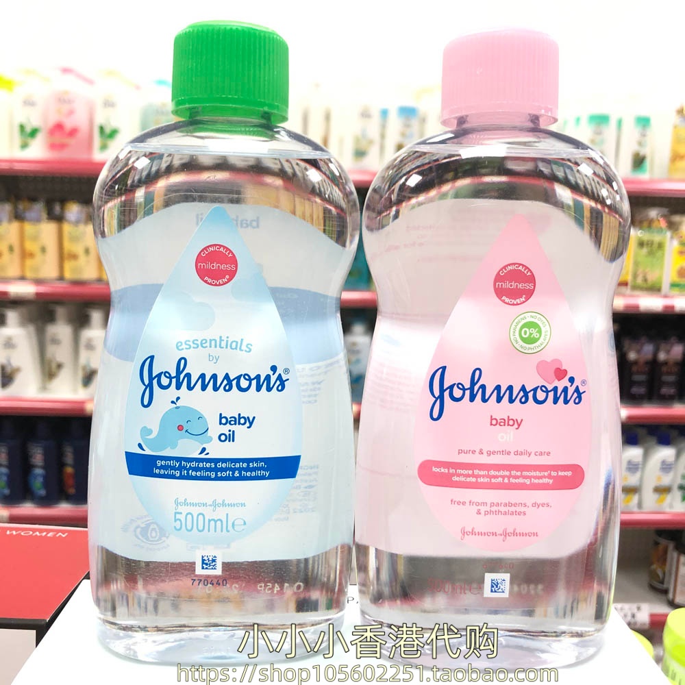 强生婴儿按摩油润肤油温和滋润