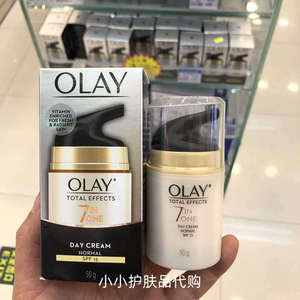 泰版Olay玉兰油七重多效修护面霜