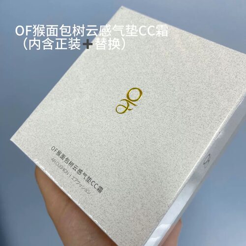 OF猴面包树云感气垫粉底CC霜（带替换装）F01云柔白 F02云雾肤
