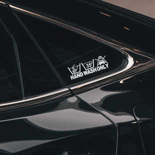 创意水洗标手洗汽车车窗玻璃个性原创文字装饰防水防晒反光贴纸