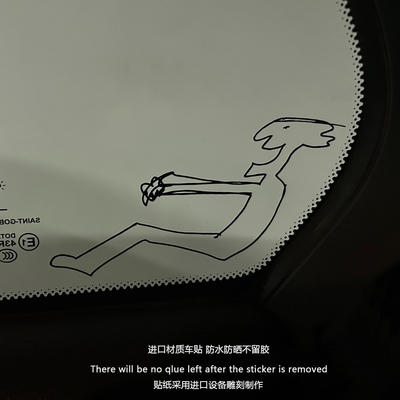 Firstsketch草图小人三角窗贴纸