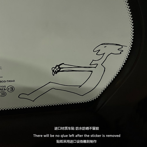 Firstsketch草图小人三角窗贴纸