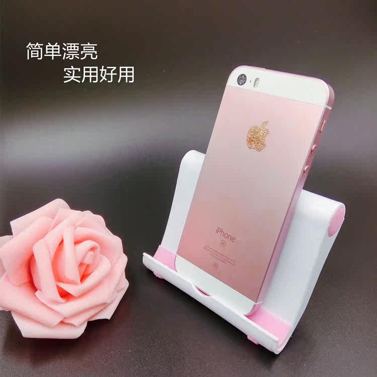 Support téléphone portable - Ref 1361976 Image 1