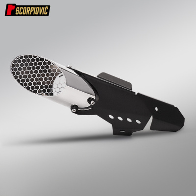MT07 R7网口尾段消音器 摩托车机车XSR700 TRACER7排气管14-26年