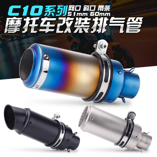春风摩托车321cb190x猛鸷直上