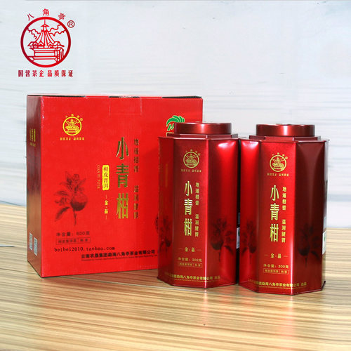 八角亭熟茶云南普洱茶新会天马