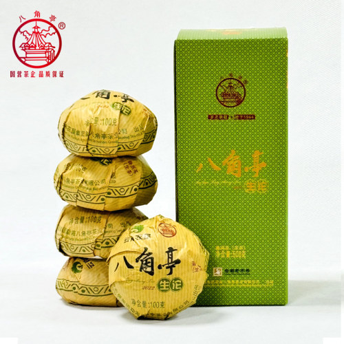 干仓八角亭2022年生沱普洱茶生茶