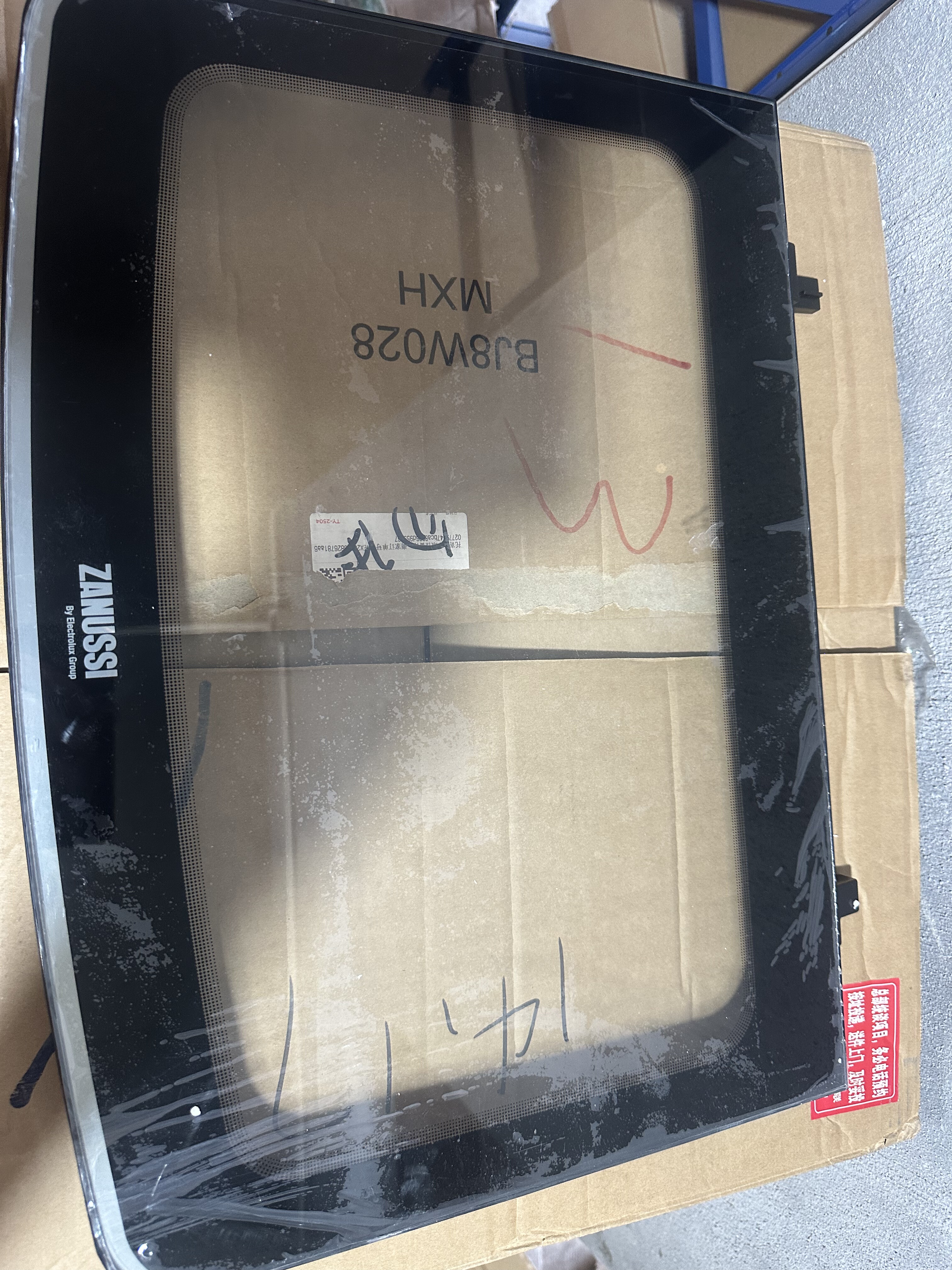 伊莱克斯洗衣机ZWT8512WG玻璃盖板门盖销子转轴配件
