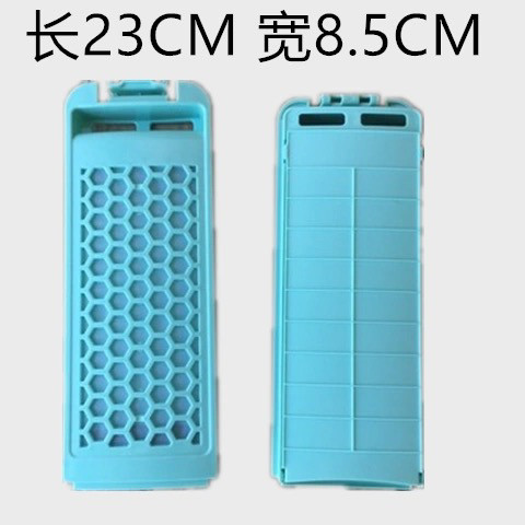 长虹洁立方佳没洗衣机XQB260-260C/180-7018CH洗衣机过滤网盒配件