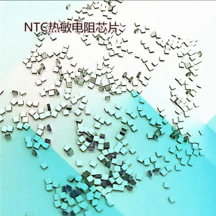 NTC热敏电阻MF52芯片系列10K103J100K1K2K3K5K20K30K50K