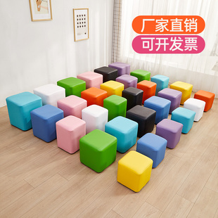方凳软包培训机构幼儿园阅读室彩色皮凳试衣间换鞋凳车展活动凳子