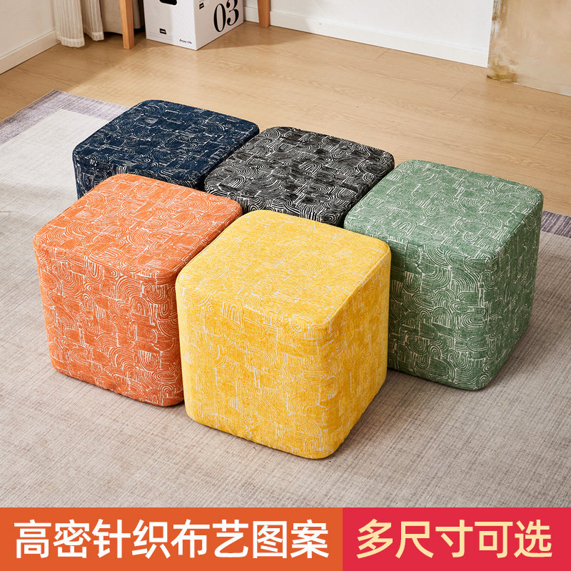 布艺换鞋凳车展活动软包凳培训机构服装店试衣凳子客厅脚踏茶几凳,住宅家具,矮凳,淘宝优惠券,粉丝福利购,淘宝优惠卷