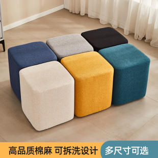 方凳软包布艺棉麻服装店试衣凳客厅茶几凳换鞋凳培训班图书室矮凳