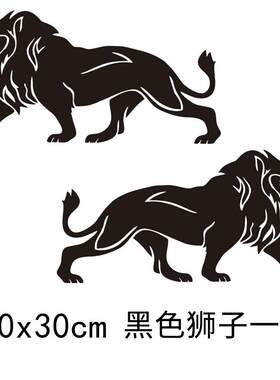 霸气狮子网红汽车贴纸划痕遮挡